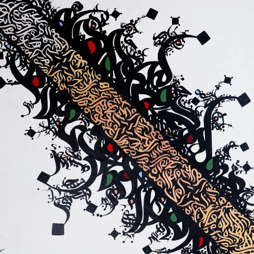 Good News Standard Limited-Edition Print