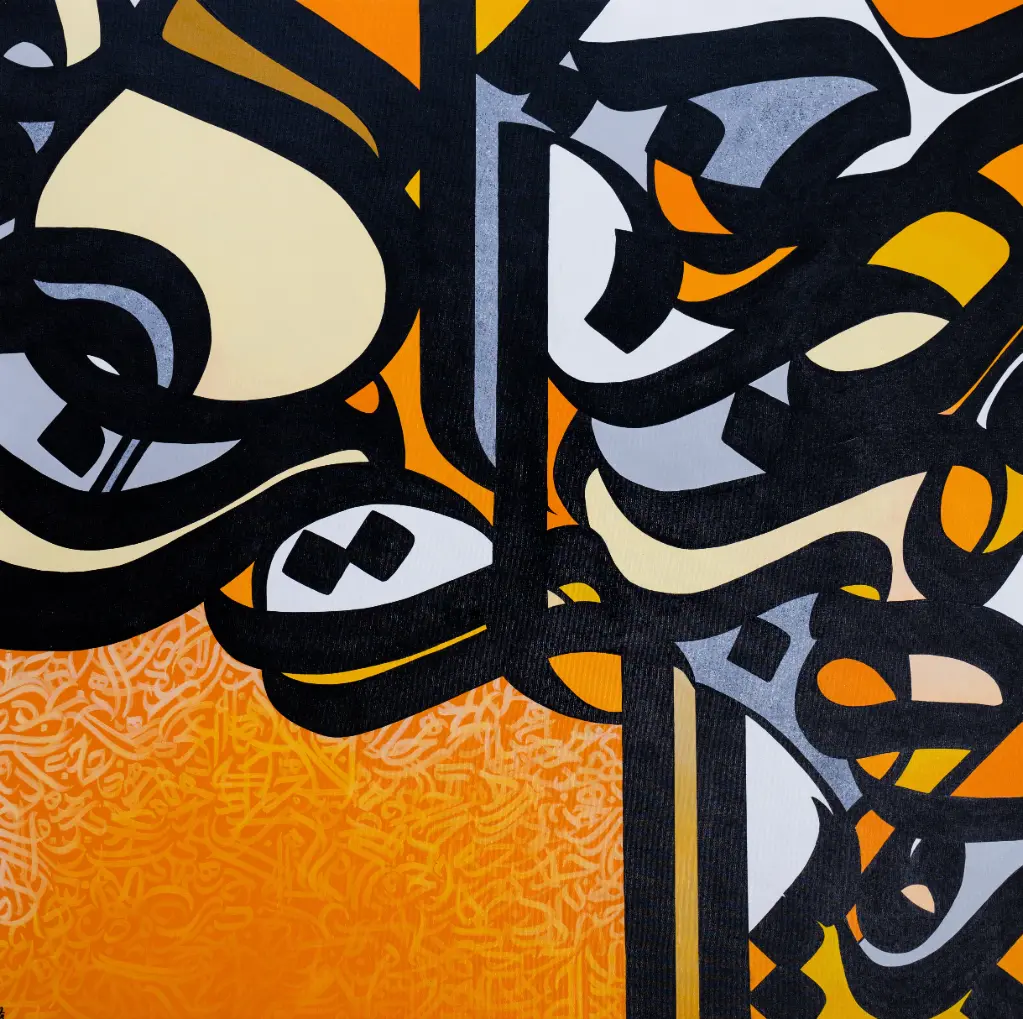 The Beauty of Letters Standard Limited-Edition Print