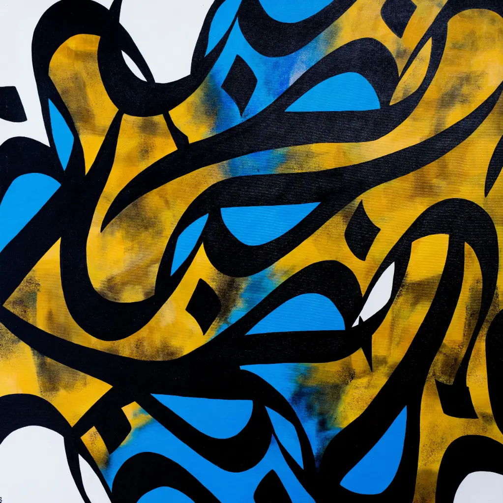 Maze Standard Limited-Edition Print