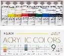 Acrylic Set (9 colors)