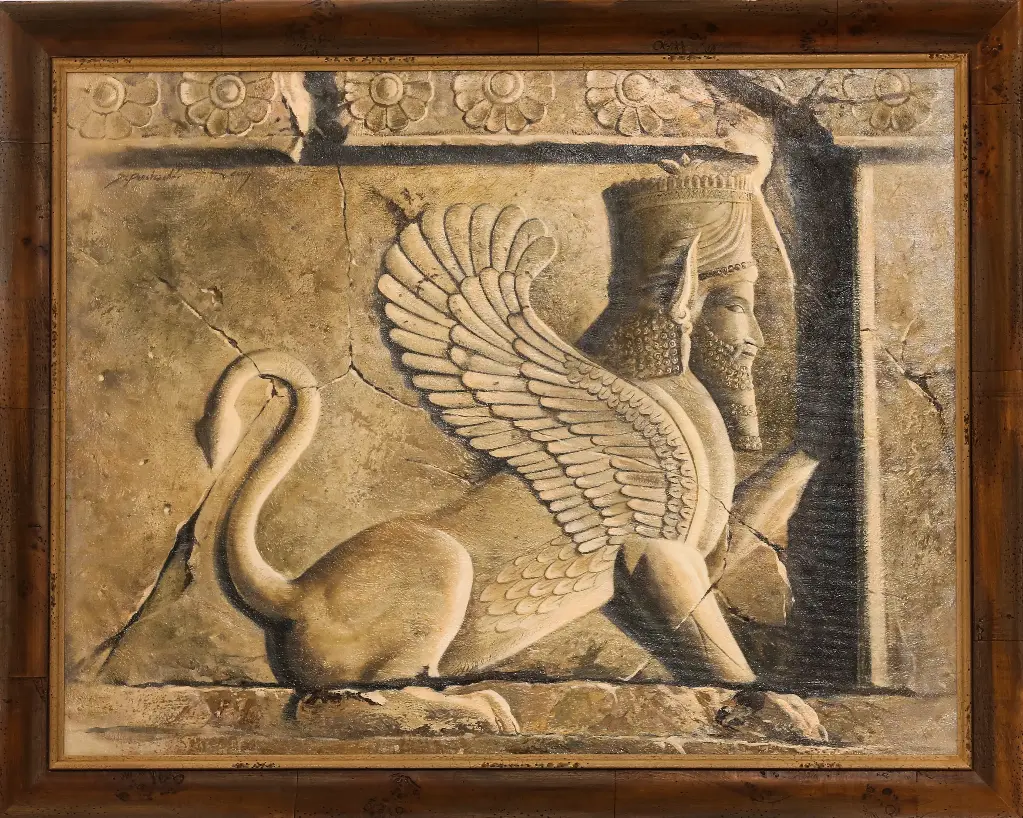 Persepolis Sphinx