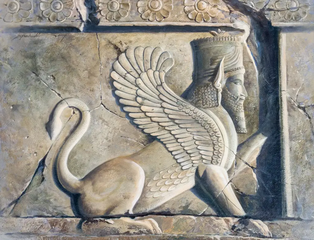 Persepolis Sphinx