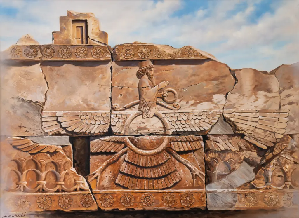 Faravahar