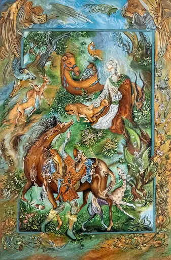 The Guardian of the Wild