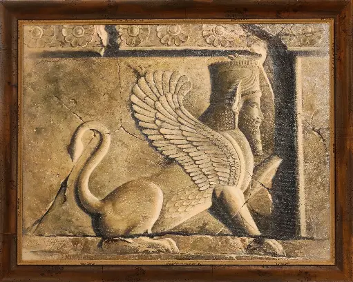 Persepolis Sphinx