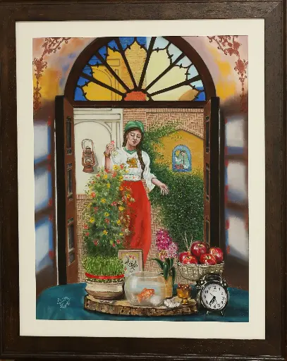 Nowruz In Fatherhood House